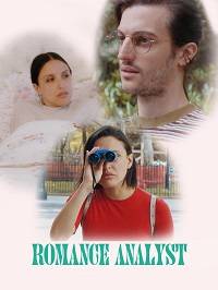 �������� �������� (2019)