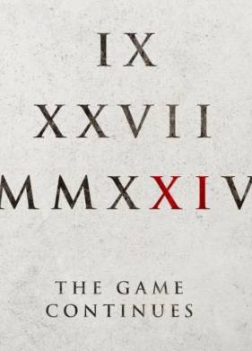 ���� 11 (2025)