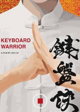 ������������ ���� (2021)