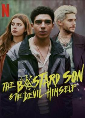 ������-���������� (2021)