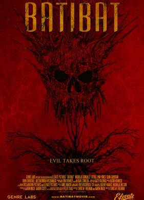 ��� ������� ����� (2020)