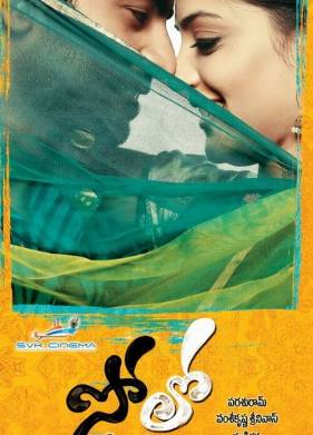 �������� (2011)