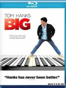 ������� (1988)