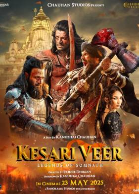 ������ ��� (2025)