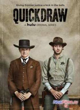 ���������� (2014) 1,2 �����