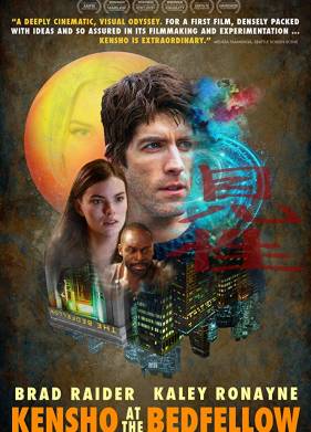 �������� �������� �������� �� ������� (2017)