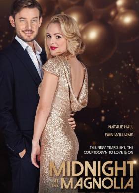 � ������� � �������� (2020)