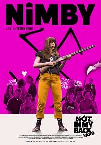 � ������� (2020)