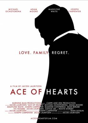 ��� ������ (2021)