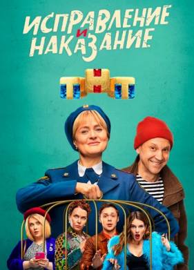 ����������� � ��������� (1-2 �����)