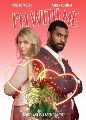 ������ ����� (2023)