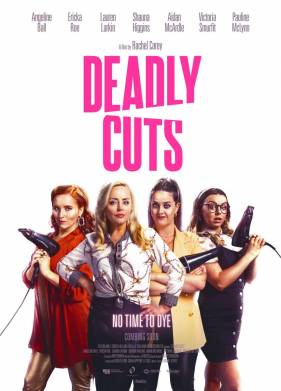 ����������� ������ (2021)