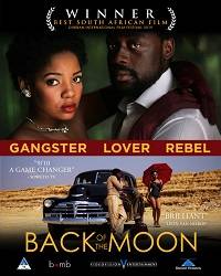 �������� ������� ���� (2019)