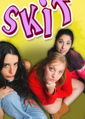 ����� (2025)