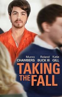 ����� ���� (2021)