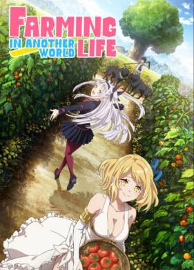 ���������� ����� � ���� ���� (1-2 �����)