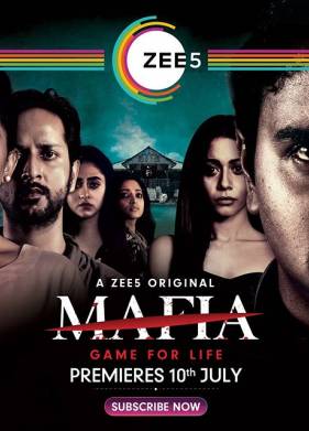 ����� (2020)