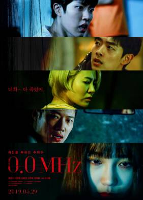 0,0 ��� (2019)