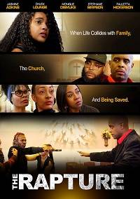 ���������� (2020)