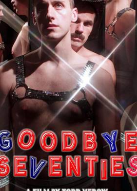 ��������, ����������� (2020)