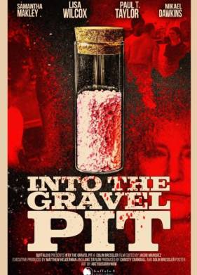 ��������� ������� (2025)