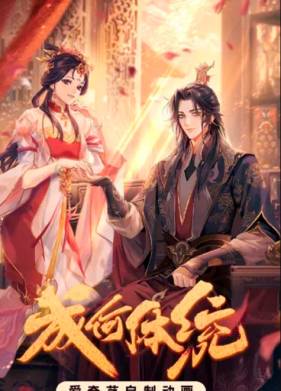 ����� �������! (1-2 �����)