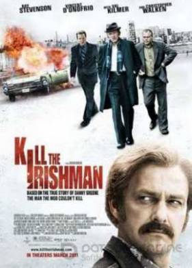 �������� (2011)