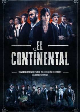 ������������ (2018)