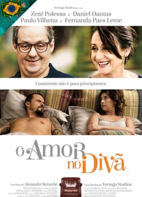 �������� ������� (2016)