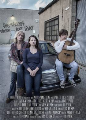 �����, ��� �� ����� (2017)