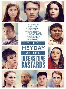 ������� �������������� �������� (2017)