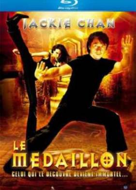 �������� (2003)