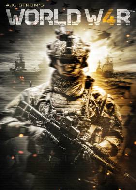 �������� ������� ����� (2019)