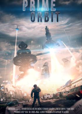 ������� ������ (2024)