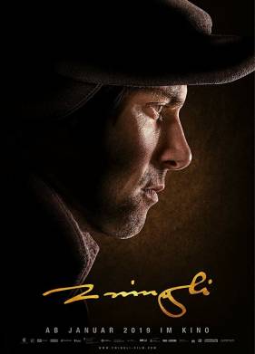 ������� (2019)