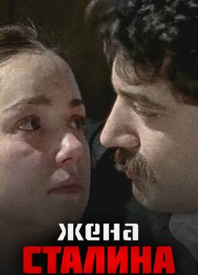 ���� ������� (2006)