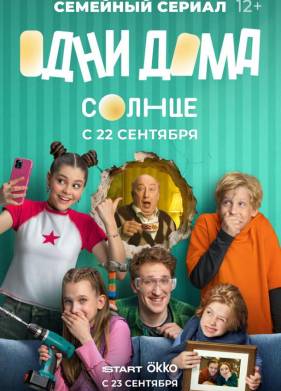 ���� ���� (2025)