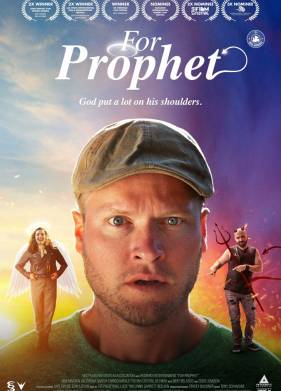 �� ��� ������� (2024)