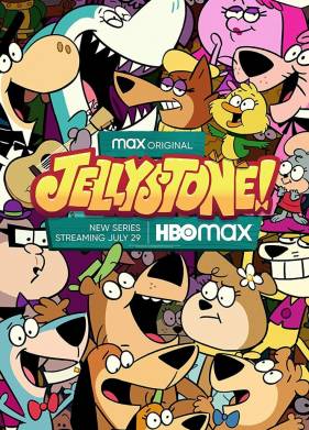 ����������� (2021)