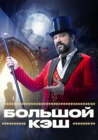 ������� ��� (1-2 �����)