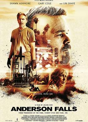 � ������������ ���� (2020)