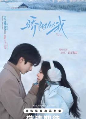 ������, ������� �� ���� (2025)