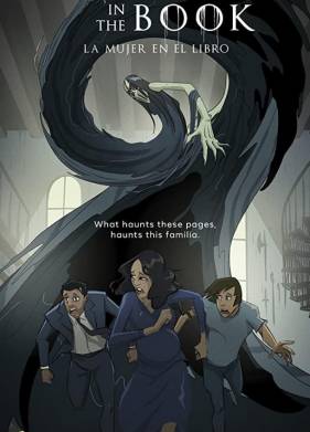 ������� �� ����� (2021)