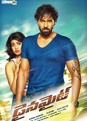 ������� (2015)