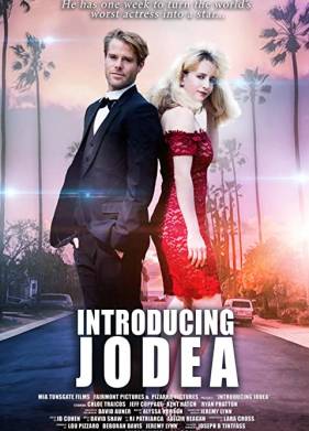 ������������ ������ (2021)