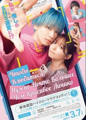 ����� ���������, ����� ����� �������, ��� �������� ������ (2025)