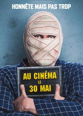 ��� ���� (2018)