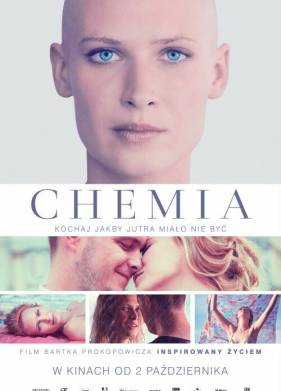 ����� (2015)