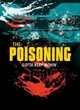 ���������� (2013)