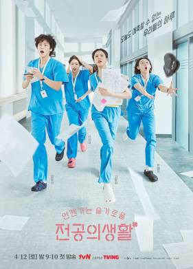 ����� ��������, ������� ������� ������ ������ / ��������� �������� (2025)